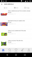 Eboxmart Online Shopping India screenshot 1