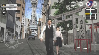 日本出租车模拟 : 大阪驾驶 screenshot 2