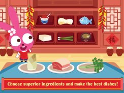 Purple Pink Chinese Food screenshot 5