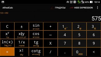 AlfredCalc screenshot 1