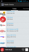 Radio Grecia screenshot 1