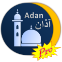 Adan Muslim: jadwal sholat dan arah kiblat Icon