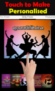 Gujarati Diwali Greetings eCard Maker Wholesale screenshot 0