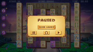 mahjong screenshot 11