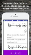 Quran Reading Offline Ustadz Abdul Qodir Jambi screenshot 2