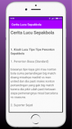 Kumpulan Cerita Lucu Singkat screenshot 2