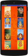 God Ganesh Cards, Wallpapers screenshot 1