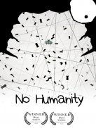 No Humanity - The Hardest Game screenshot 5