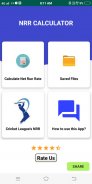 Net Run Rate Calculator screenshot 0