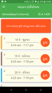 Ramadan Timetable screenshot 1