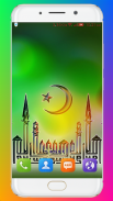 Islamic Wallpaper screenshot 0