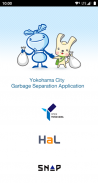 Yokohama Garbage Separation screenshot 4