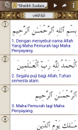 Al Quran Karim Indonesian screenshot 3