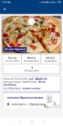 Kids Recipes & Tips in Tamil screenshot 3
