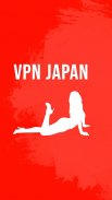 Japan Vpn Free Proxy screenshot 5
