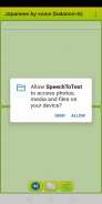 Learn Japanese by voice and tr screenshot 7