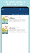 History of India in Malayalam screenshot 6
