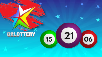 82 Lottery screenshot 1