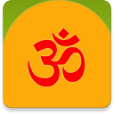 Gayatri Mantra Tamil