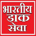 भारतीय डाक सेवा - Indian Post Service History Icon