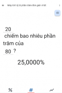 Máy tính % đơn giản screenshot 3