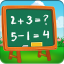 Kids Math Game : Add Subtract Icon