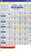 NanakShahi Calendar-Jantri2018 screenshot 0