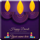 Name On Diwali Greeting Cards I Diwali Wishes Icon