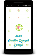 300+ Creative Rangoli Designs screenshot 2