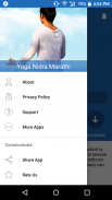 Yoga Nidra Marathi screenshot 1