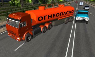 Traffic Hard Truck Simulator screenshot 1