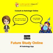 Futurestudy Online (Consultation by Experts ) screenshot 6