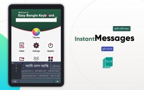 Easy Bangla Keyboard screenshot 7