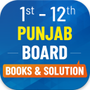 Punjab Board Text Books, PSEB Books