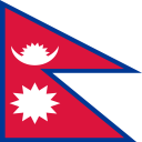 История Непала Icon
