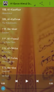 Al-Quran Ahmad Saud Offline screenshot 3