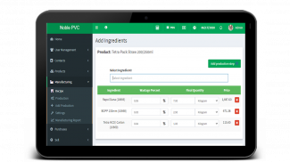 AIMS: Accounts and Inventory Management System screenshot 4