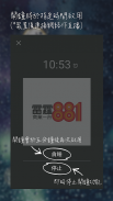 Hong Kong Toolbar screenshot 0