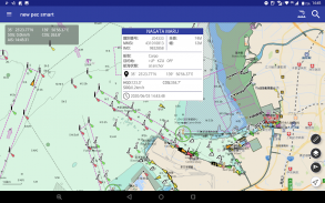 new pec smart ～航海支援アプリ～ screenshot 6