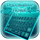 Cerulean Floral keypad