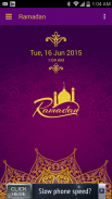 Ramadan Kareem screenshot 0