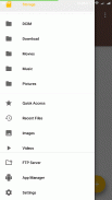 File Manager screenshot 0