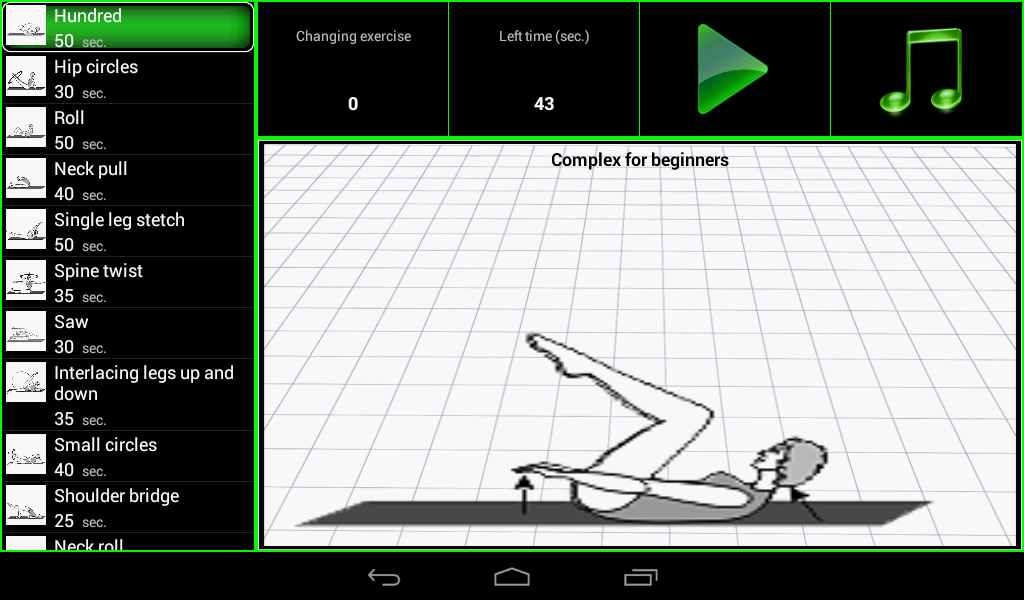 Pilates APK for Android Download