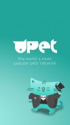 UPET - pets’ social network screenshot 0