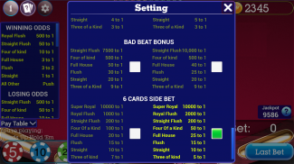 Ultimate Poker Texas Holdem screenshot 1