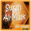 Surah Al-Mulk dan Terjemahan Icon