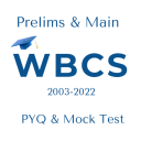 WBCS Question Paper