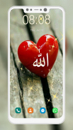 Allah Wallpaper screenshot 7