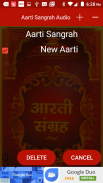 Aarti Sangrah Audio (Hindi) screenshot 14