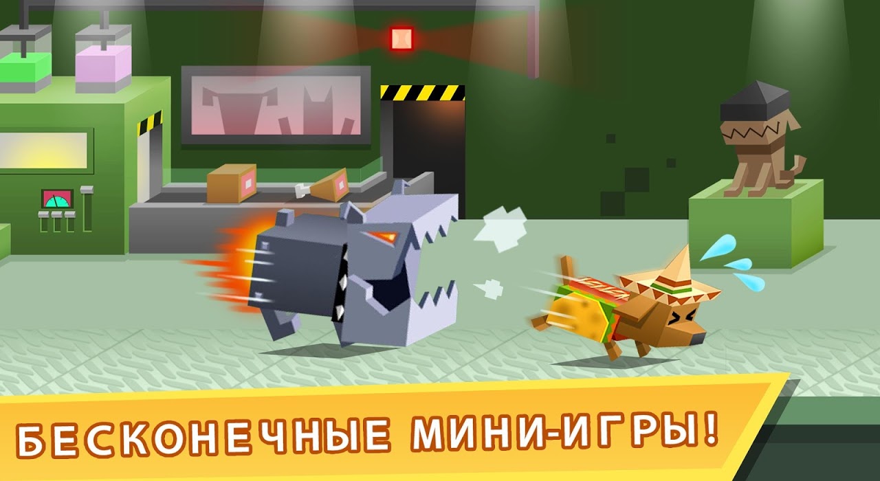 Блоки Рока - Загрузить APK для Android | Aptoide